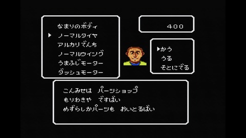 vlcsnap-00015