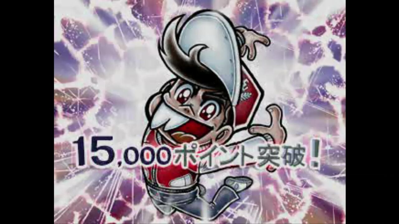 PS】ノベルズ ゲームセンターあらしR : だんぼーるはうすinブログ