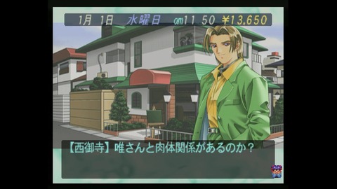 vlcsnap-00015