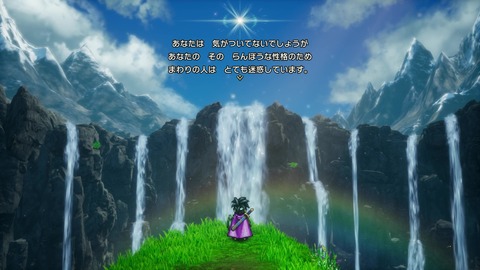 vlcsnap-00023
