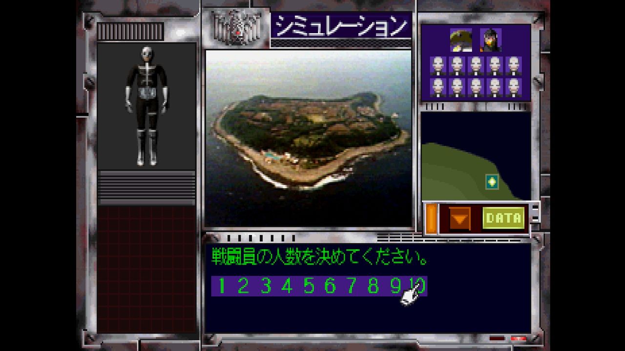 ☆仮面ライダー 作戦ファイル2 RN☆データベース