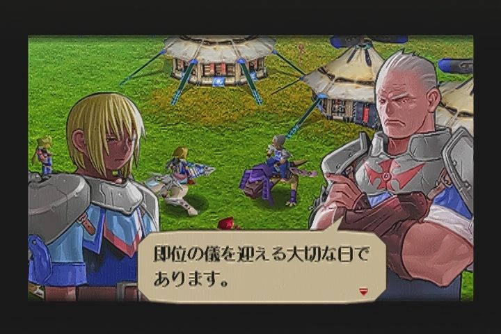 DC】ハンドレッドソード : だんぼーるはうすinブログ