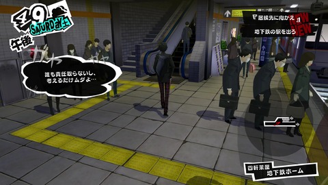 vlcsnap-00029