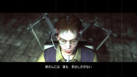 vlcsnap-00018