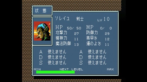 vlcsnap-00017