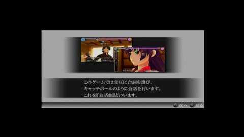 vlcsnap-00007