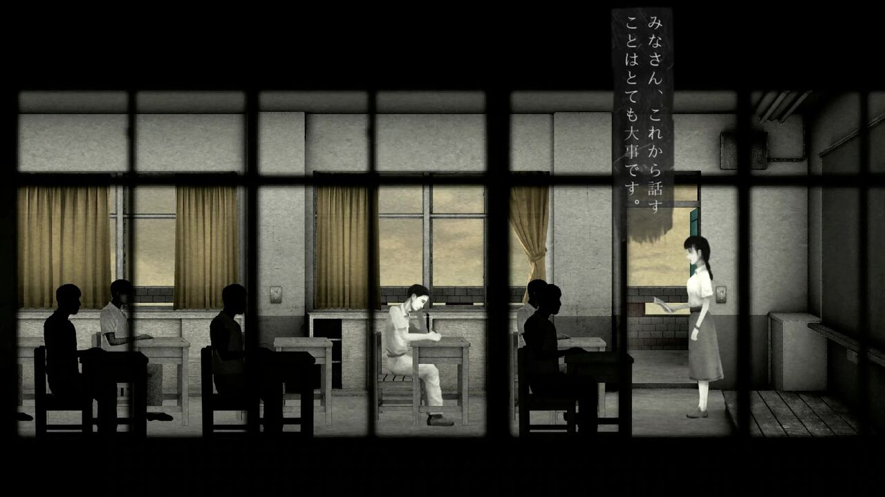 だんぼーるはうすinブログ : 【SWITCH】返校-Detention-