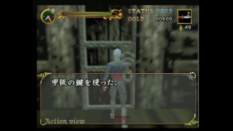 vlcsnap-00025