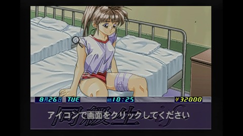 vlcsnap-00005
