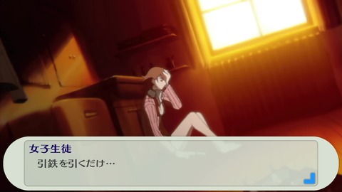 vlcsnap-00006