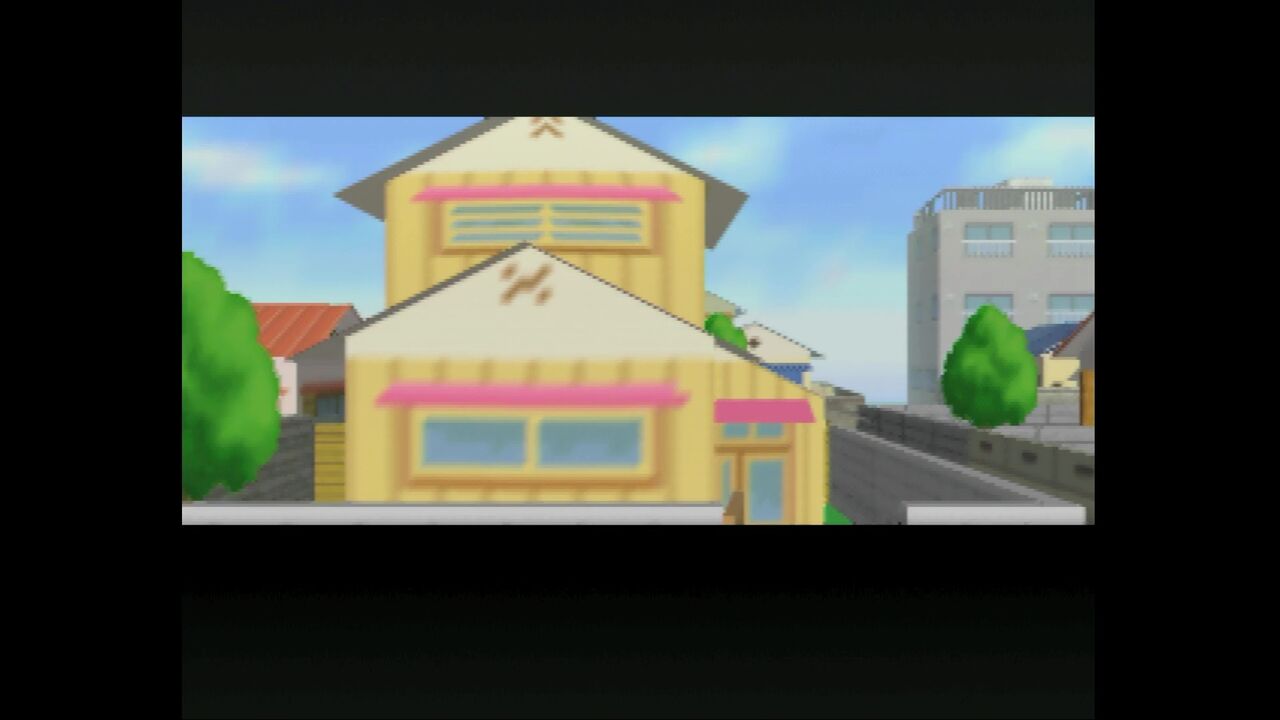 N64】ドラえもん3 のび太の町SOS！ : だんぼーるはうすinブログ