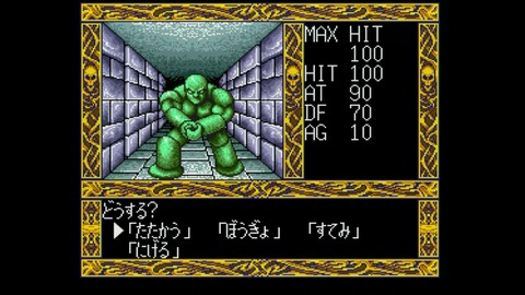 vlcsnap-00003