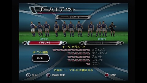 vlcsnap-00034