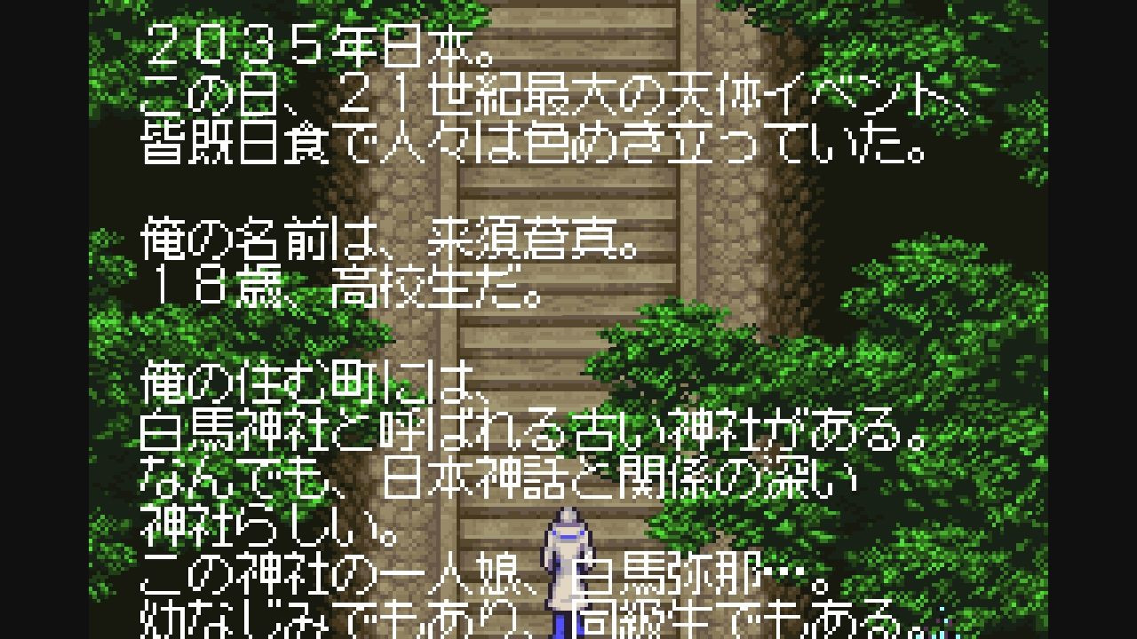 GBA】キャッスルヴァニア~暁月の円舞曲~ : だんぼーるはうすin GBA】キャッスルヴァニア~暁月の円舞曲~ : だんぼーるはうすin