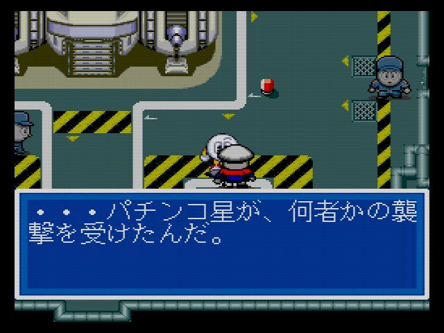 SCD】パチ夫くん 笑う宇宙 : だんぼーるはうすinブログ