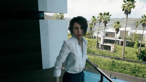 vlcsnap-00038