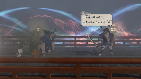 vlcsnap-00003