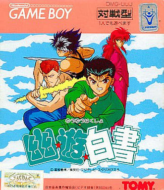 だんぼーるはうすinブログ ジャンル別