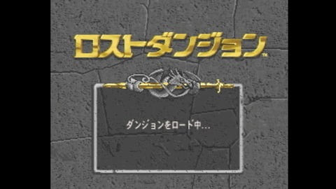 vlcsnap-00009