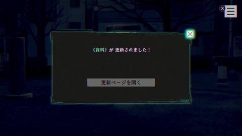vlcsnap-00008