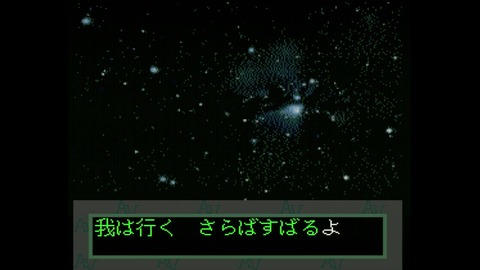 vlcsnap-00020