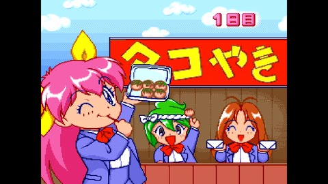 vlcsnap-00008