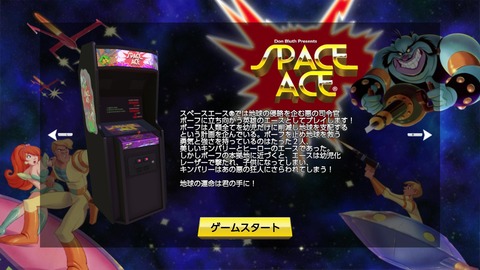 vlcsnap-00004