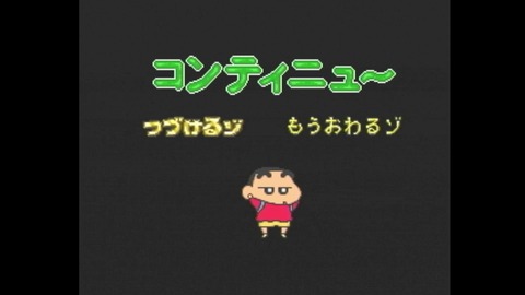 vlcsnap-00028