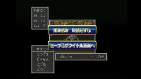 vlcsnap-00009