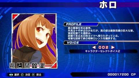 vlcsnap-00028