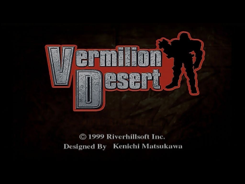 ｄｃ バーミリオンデザード だんぼーるはうすinブログ
