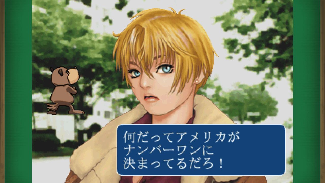 Switch 対戦ホットギミック コスプレ雀 だんぼーるはうすinブログ