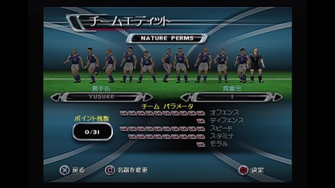 vlcsnap-00036