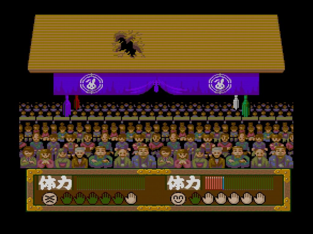 Huカード】つっぱり大相撲 平成版 : だんぼーるはうすinブログ Huカード】つっぱり大相撲 平成版 : だんぼーるはうすinブログ