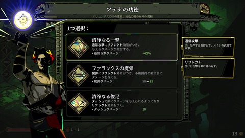 vlcsnap-00009