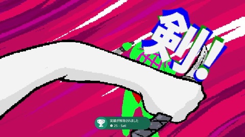vlcsnap-00007