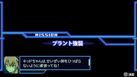 vlcsnap-00005