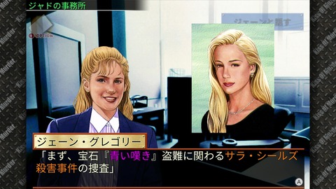 vlcsnap-00006