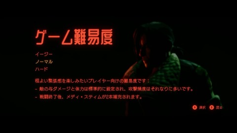 vlcsnap-00003