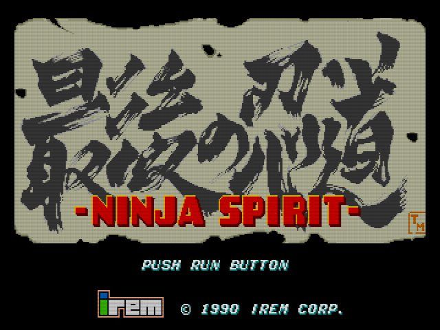 最後の忍道 PCエンジン NINJA SPIRIT HuCARD | PC Engine Yahoo 