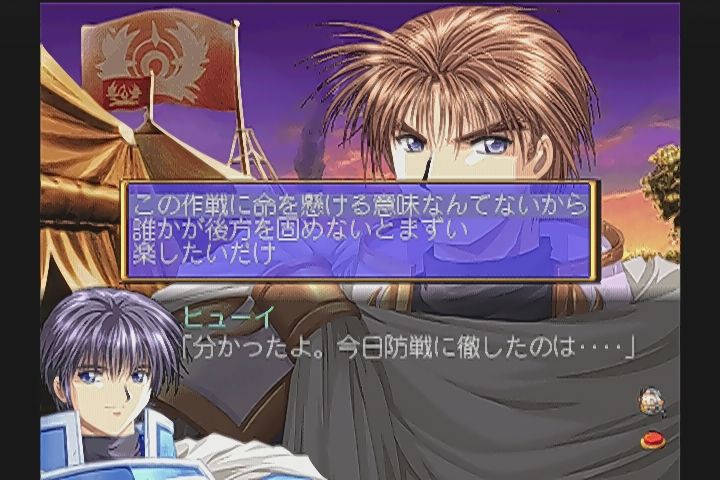 ｄｃ キャッスルファンタジア 聖魔大戦 だんぼーるはうすinブログ