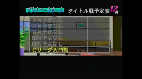 vlcsnap-00013