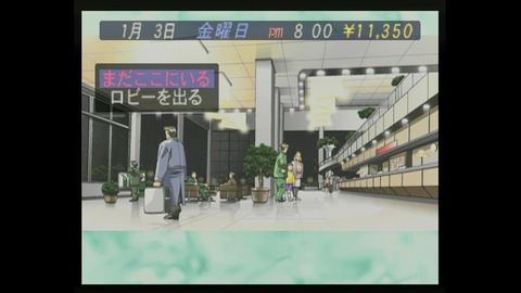 vlcsnap-00011