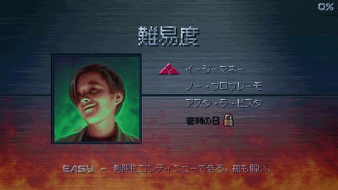 vlcsnap-00004