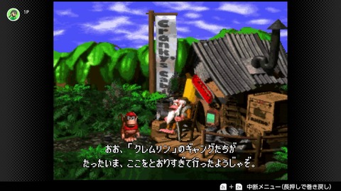 vlcsnap-00015