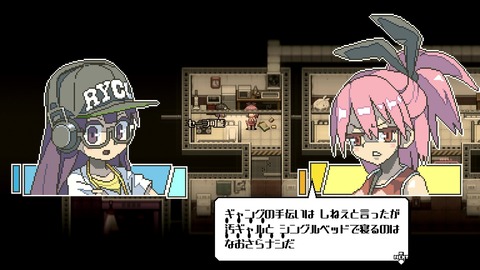 vlcsnap-00011