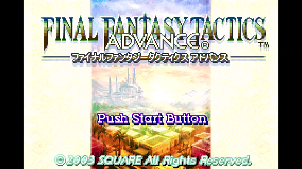 GBA】ファイナルファンタジータクティクスアドバンス : だんぼー GBA】ファイナルファンタジータクティクスアドバンス : だんぼー