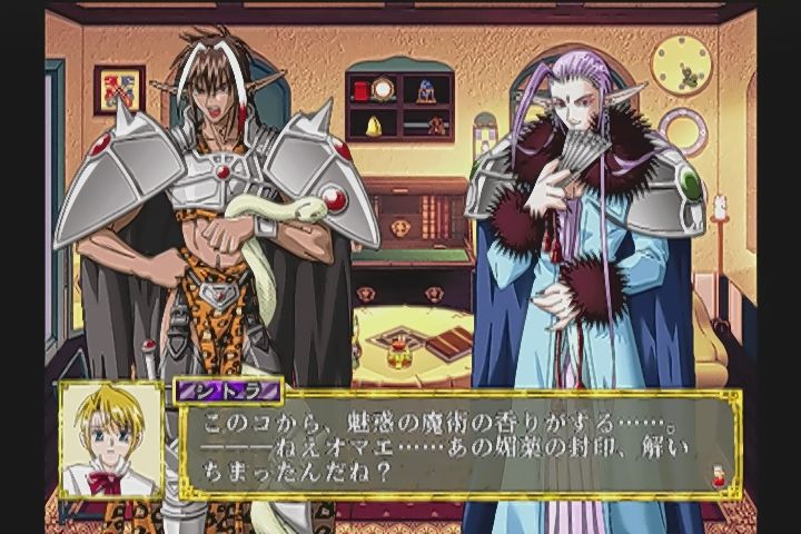DC】フレグランス・テイル : だんぼーるはうすinブログ DC】フレグランス・テイル : だんぼーるはうすinブログ