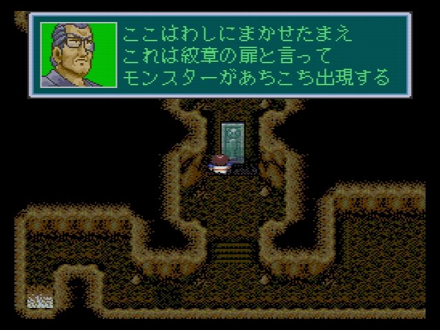 攻略日記】詰んだらゴメンよ！ 熱血レジェンドベースボーラー パート2