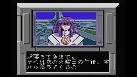 vlcsnap-00015